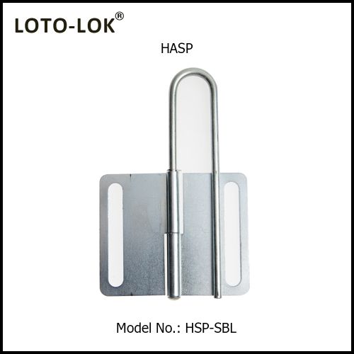 Steel - Hasp LONG Shackle, Butterfly Type HSP-SBL